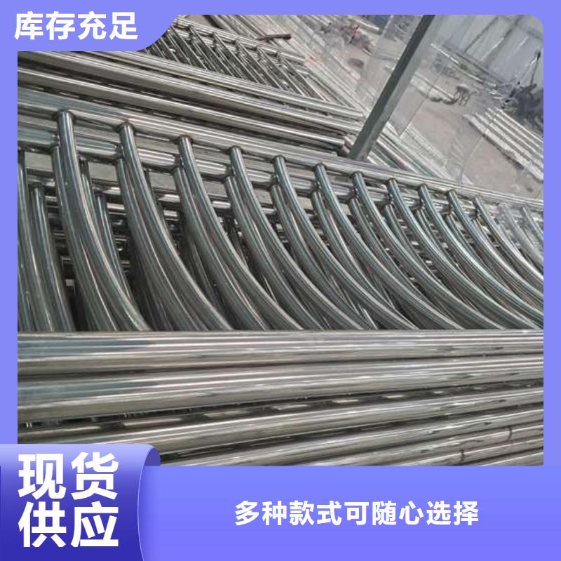 护栏河堤护栏一手货源