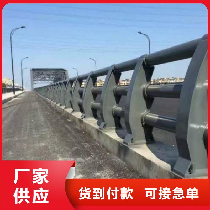 不锈钢工艺护栏实力厂家生产