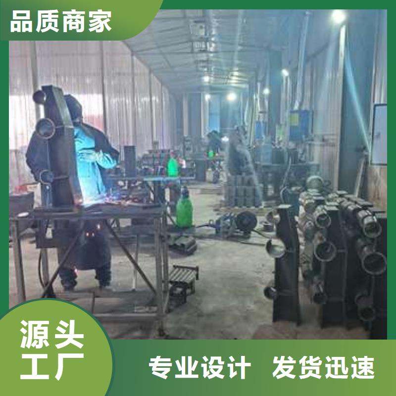 不锈钢工艺护栏实力厂家生产