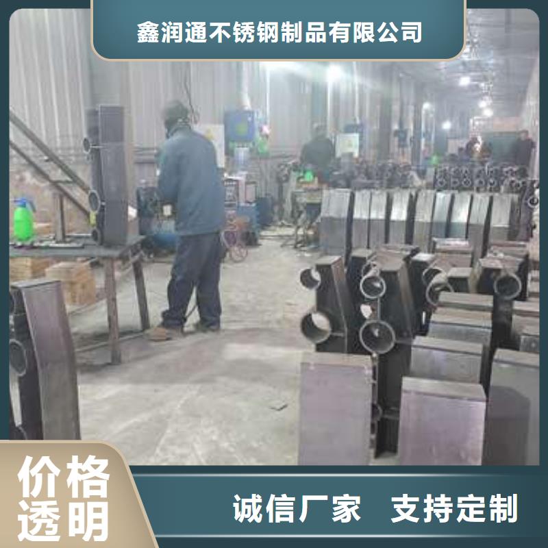 桥梁灯光护栏现货充足