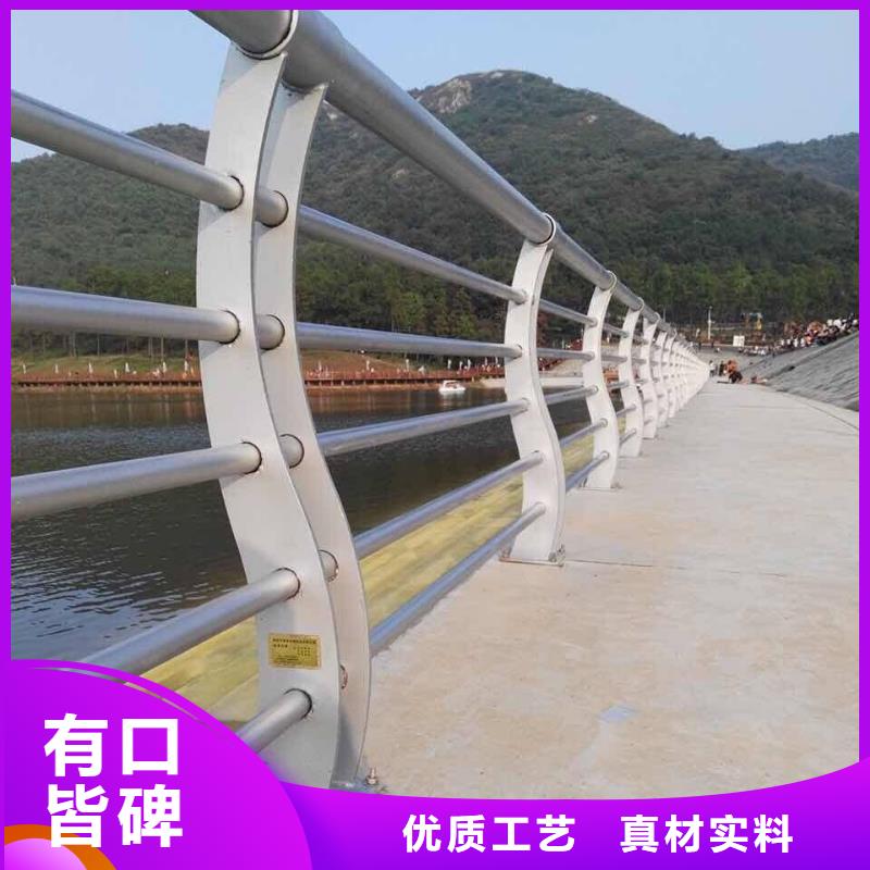 质量好的不锈钢灯光护栏