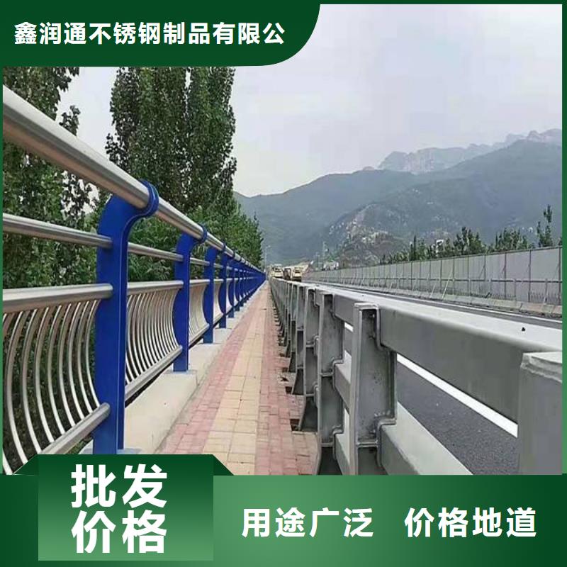 桥梁灯光护栏现货充足