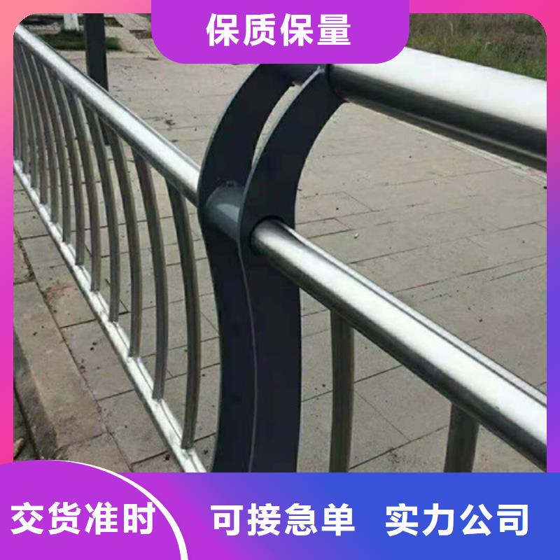 价格合理的防撞桥梁栏杆生产厂家