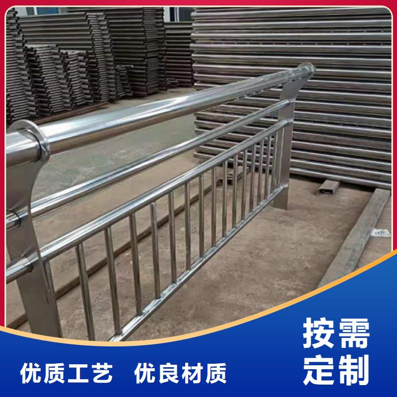 铁艺道路护栏生产供应