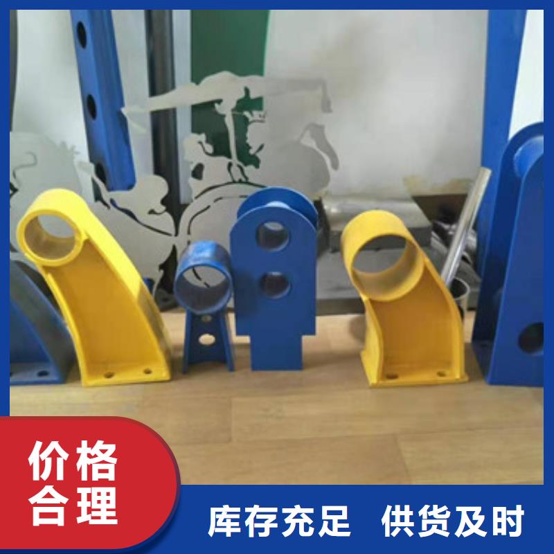 不锈钢玻璃扶手栏杆、不锈钢玻璃扶手栏杆生产厂家-