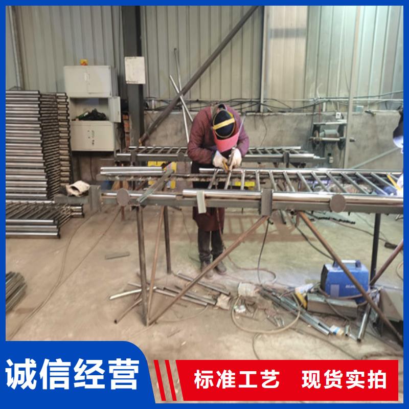 护栏景观护栏专业品质