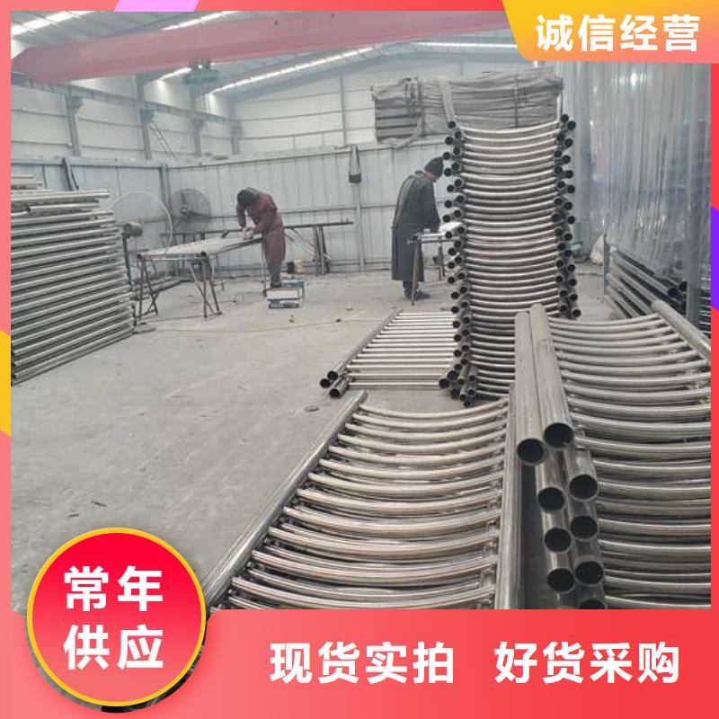 护栏防撞立柱货源足质量好