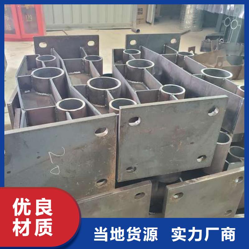 优选：桥梁防撞栏杆企业