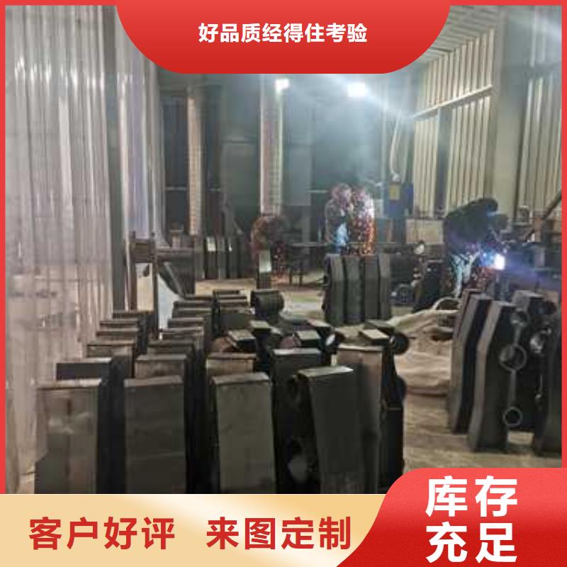 护栏-M型防撞护栏购买的是放心