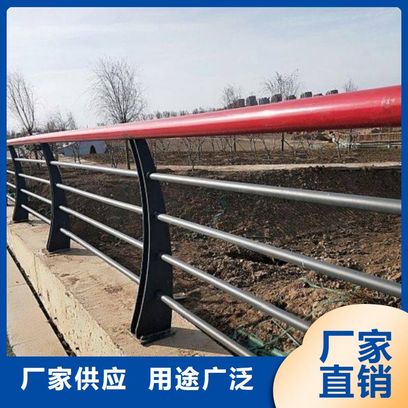 乌兰察布桥梁防撞栏杆多少钱一米