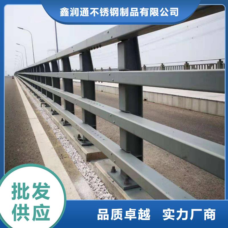 城市天桥护栏-欢迎选购