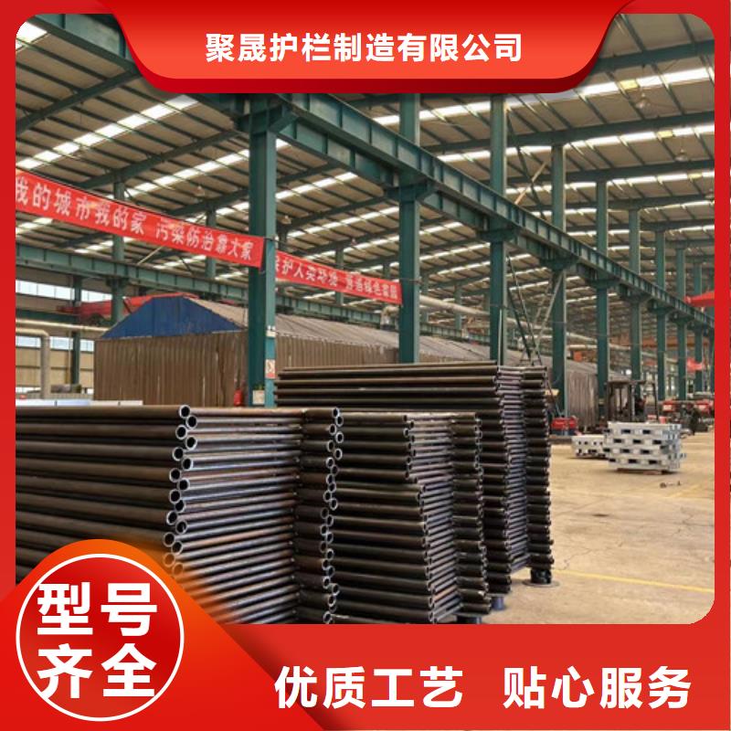 重信誉景观灯光护栏生产厂家