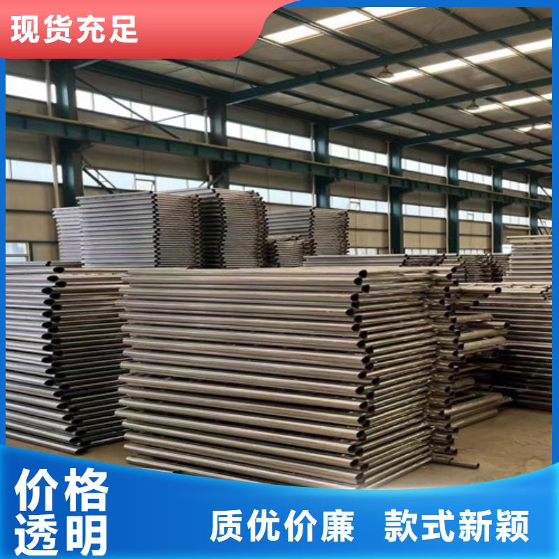 201不锈钢复合管栏杆市场报价