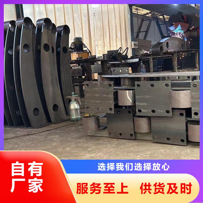 高铁护栏够牢固够美观