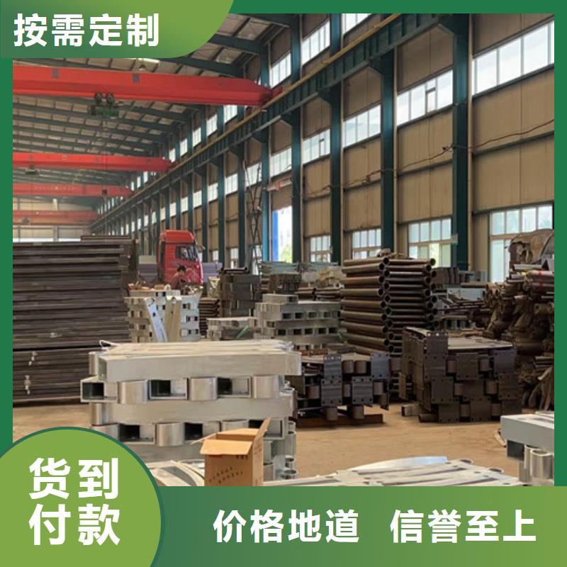 涞源县内衬不锈钢复合钢管销售商