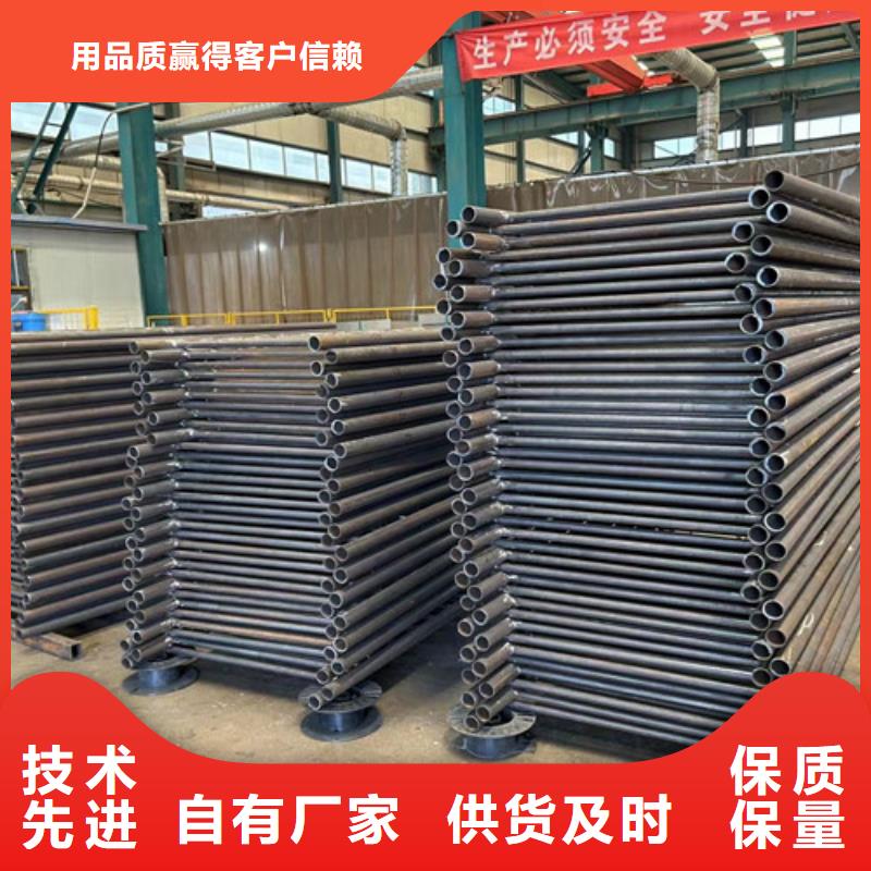 栈道栏杆厂家销售