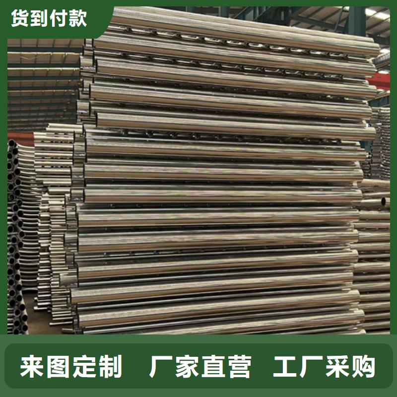 304不锈钢碳素钢复合管全国可发货