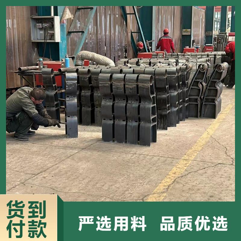 201不锈钢栏杆、201不锈钢栏杆厂家直销-值得信赖