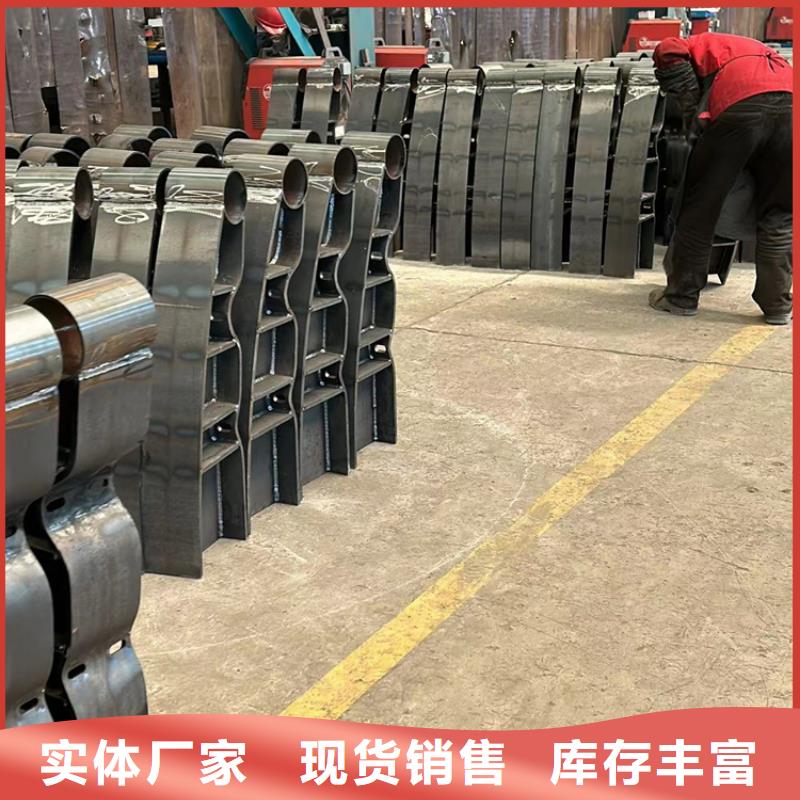 201不锈钢栏杆、201不锈钢栏杆厂家直销-值得信赖