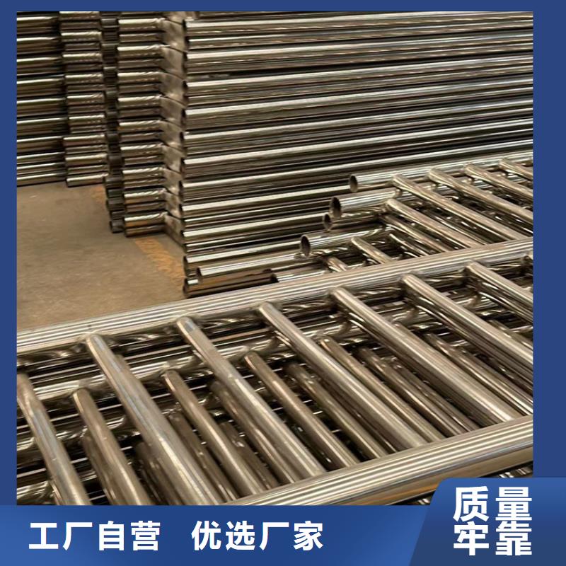 桥梁护栏厂家_【人行道栏杆】真正让利给买家