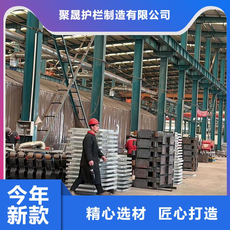 容城县201不锈钢复合管报价