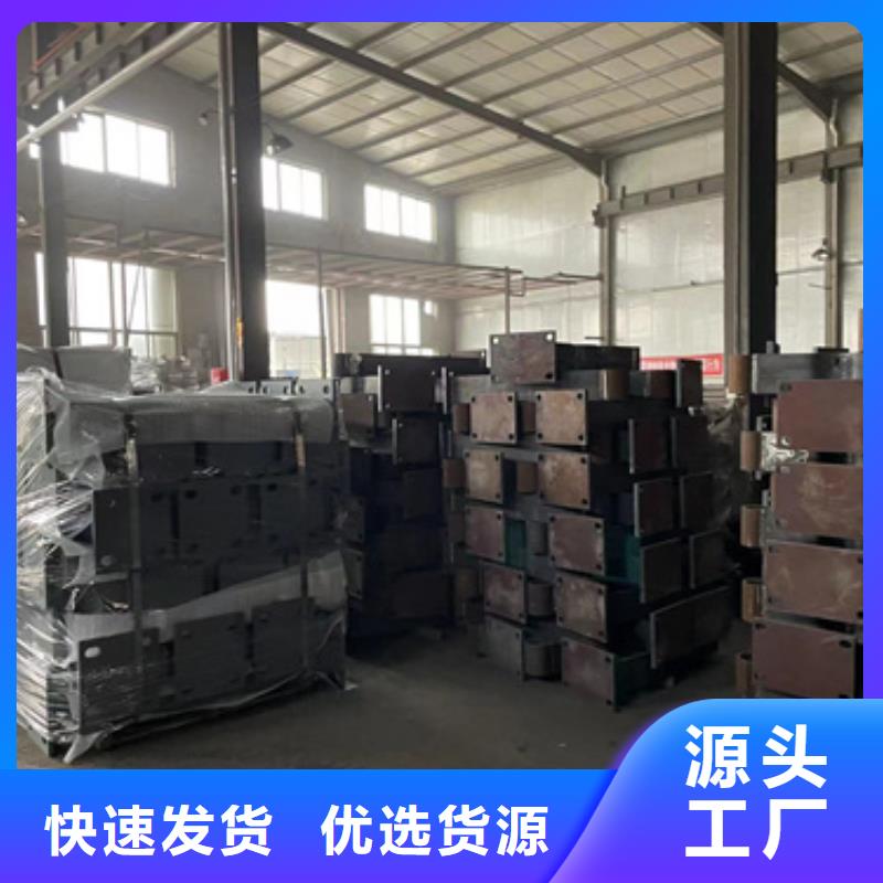定兴县碳素钢复合管厂家地址