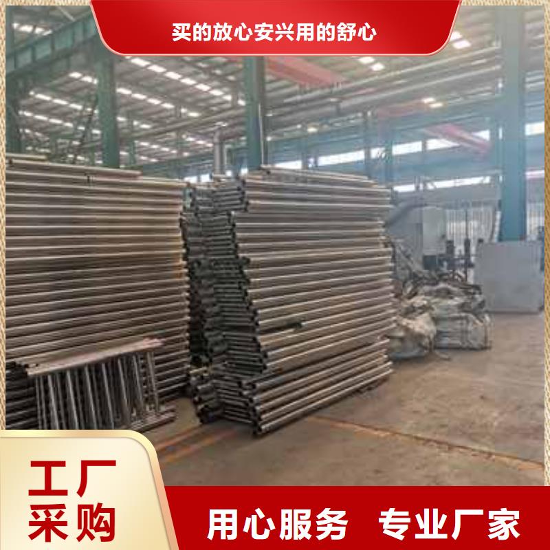 山东护栏源头厂家