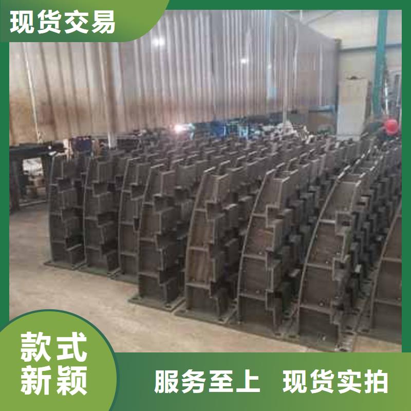 防撞栏杆-本地厂家