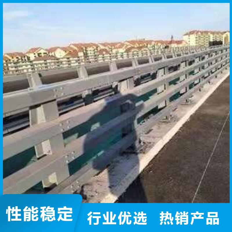 桥梁护栏厂家_【人行道栏杆】真正让利给买家