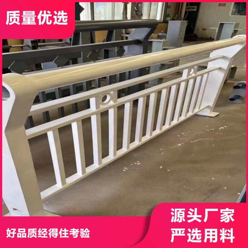 不锈钢桥梁栏杆质保一年