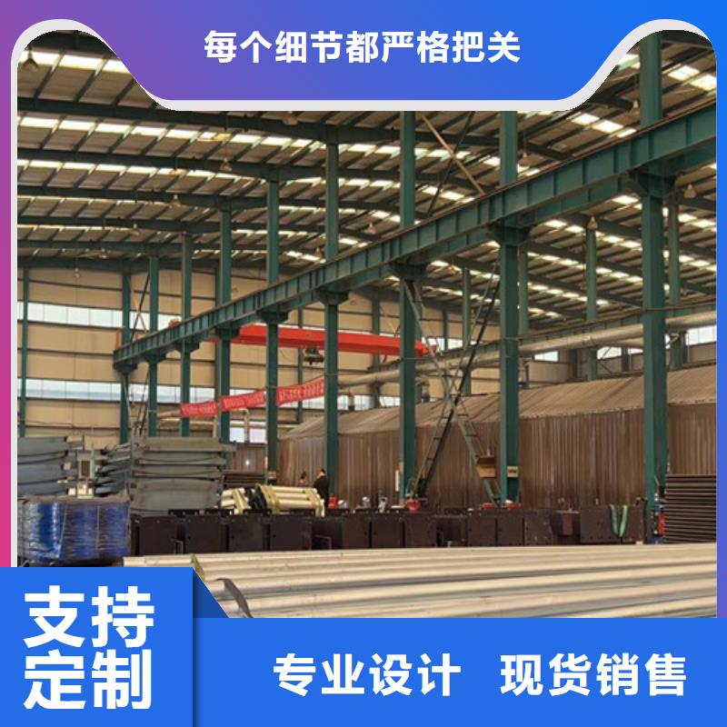 不锈钢复合管隔离护栏更多详情点击