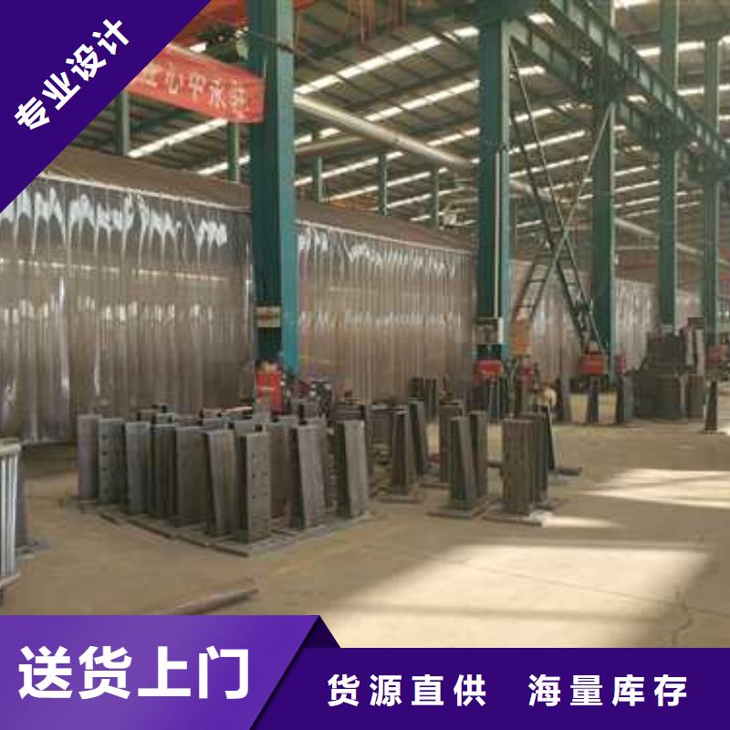 不锈钢桥梁栏杆质保一年