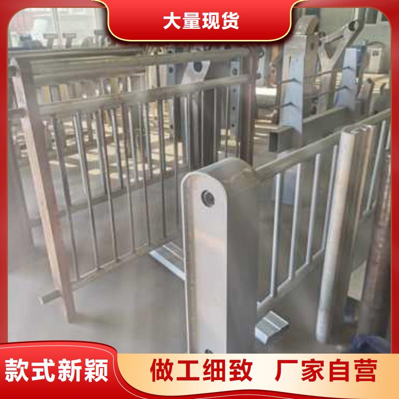 质量优的喷塑防撞护栏厂家