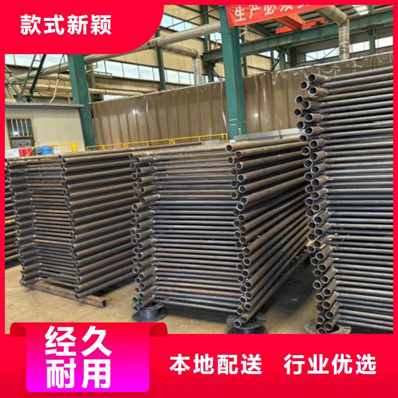 2025价格合理的##不锈钢复合管厂家厂家##免费咨询