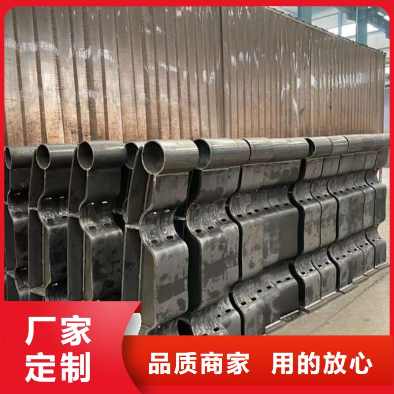 护栏【不锈钢复合管】支持货到付清