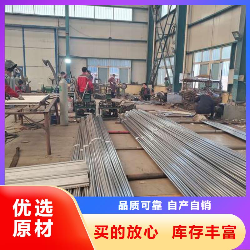 护栏河道护栏厂家采购