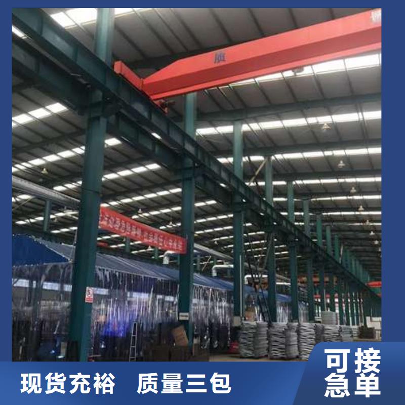 马路桥梁灯光栏杆源头厂家价格优惠