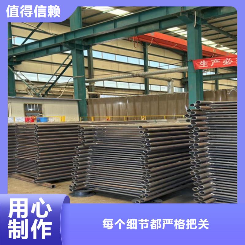 拉索人行道防撞护栏定制-拉索人行道防撞护栏厂家