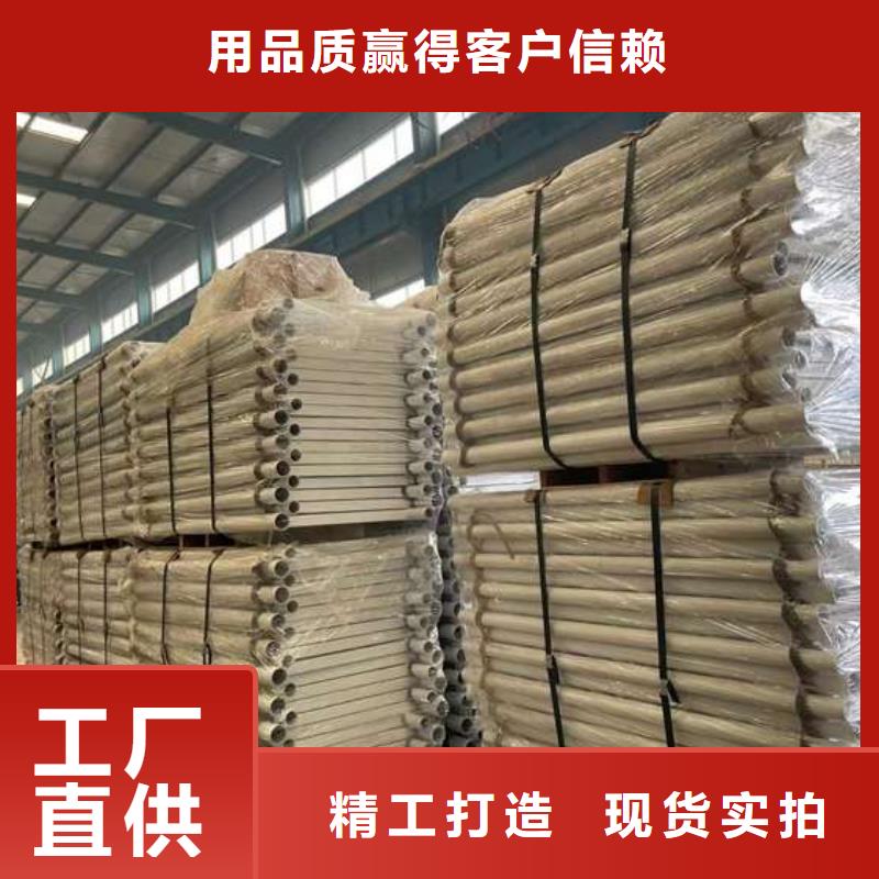 201不锈钢复合管厂家优势