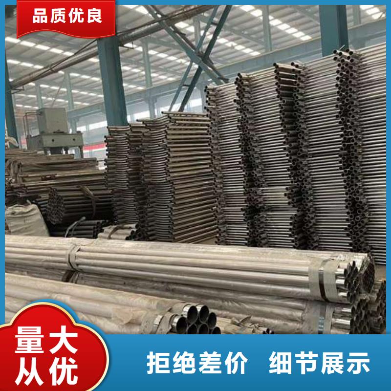 #镀锌钢索栏杆#厂家直销