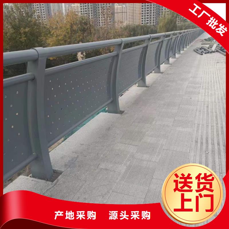 批发不锈钢复合管_精选厂家