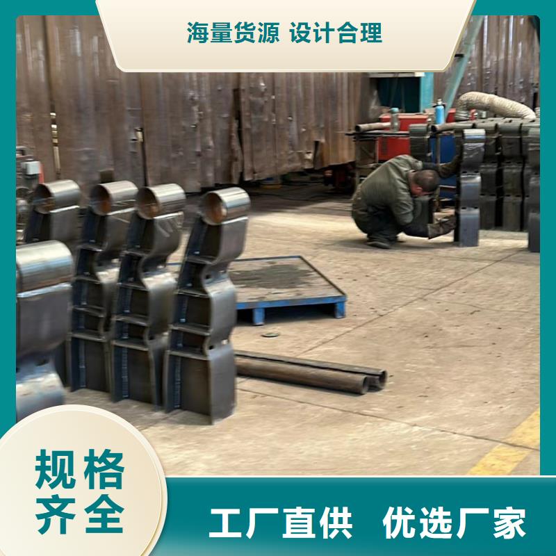 不锈钢复合管服务细致周到