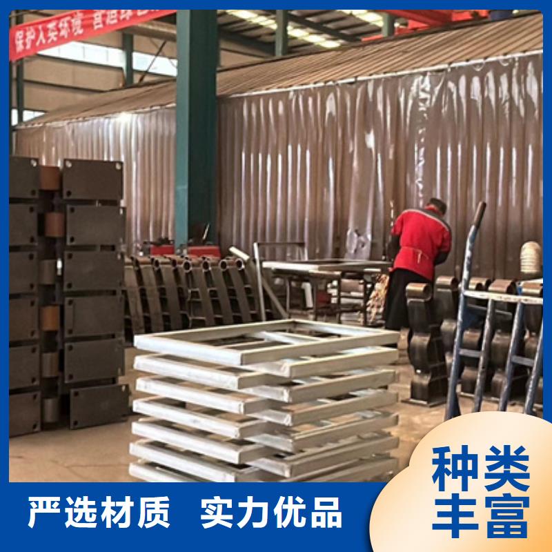 201不锈钢碳素钢复合管栏杆放心选择