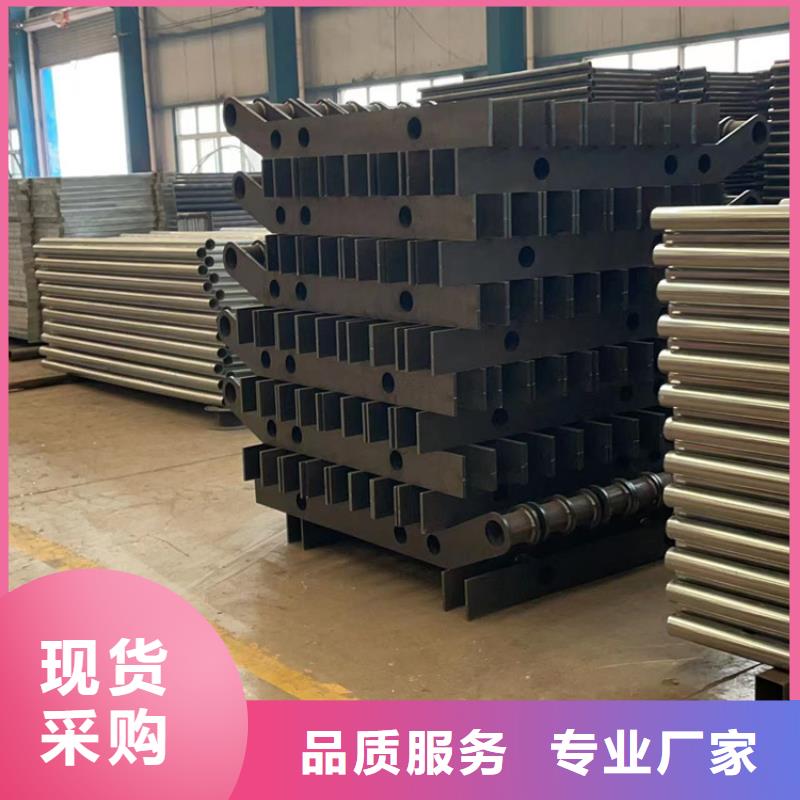 河道栏杆专业定制直销