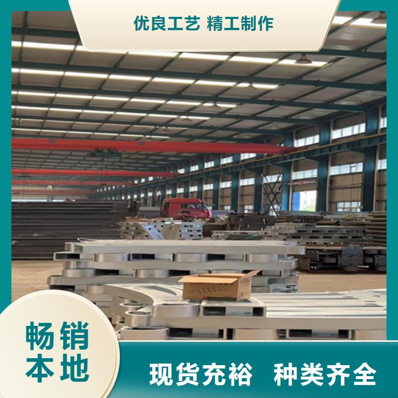 桥梁不锈钢防撞护栏、桥梁不锈钢防撞护栏厂家-找聚晟护栏制造有限公司