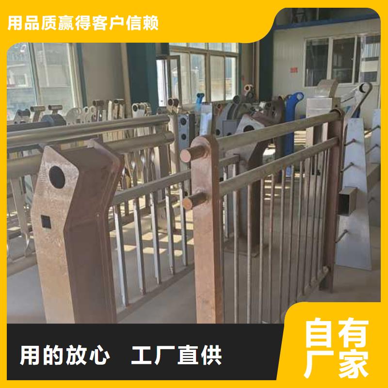 防撞灯光栏杆工厂直营