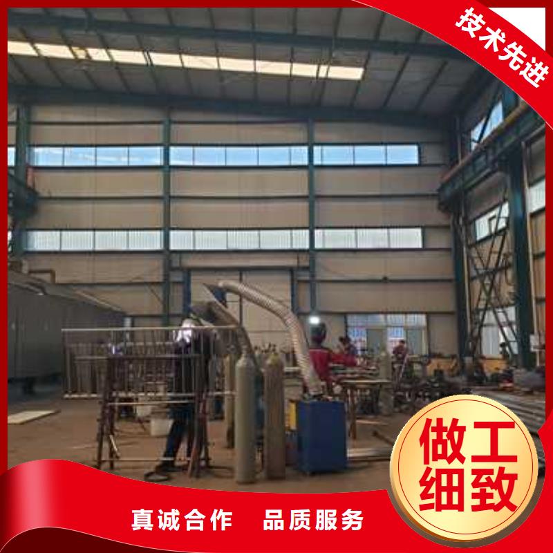 碳素钢复合管护栏让利销售