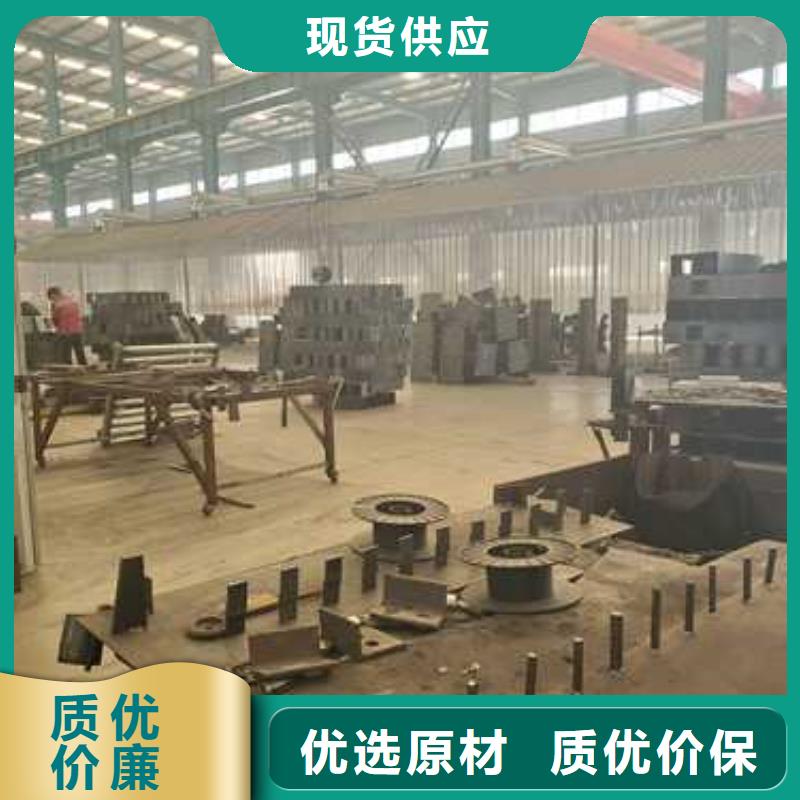 本地景观防撞护栏厂家