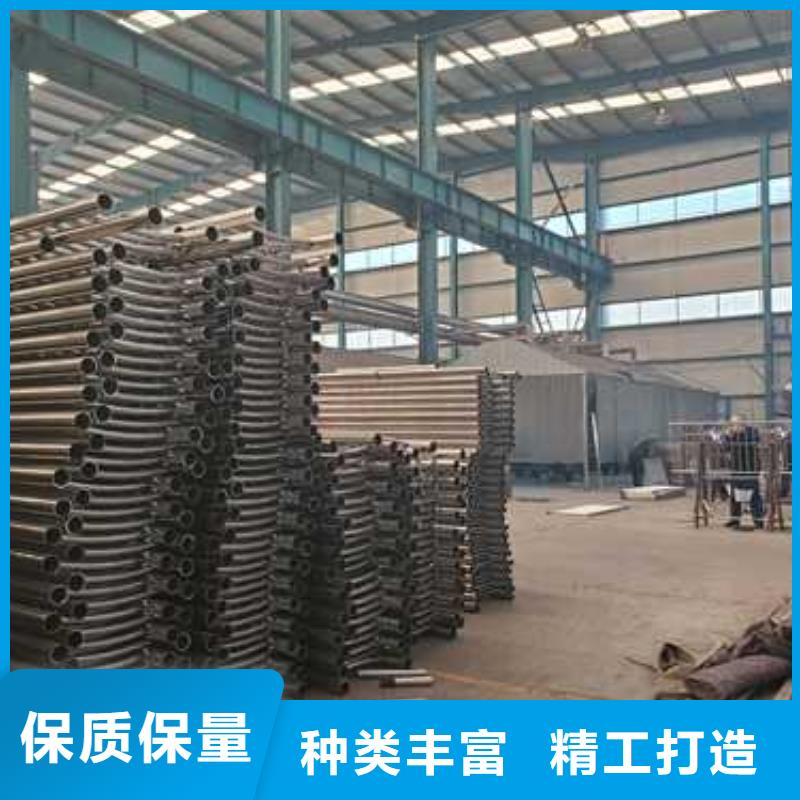 道路不锈钢造型栏杆_厂家定制