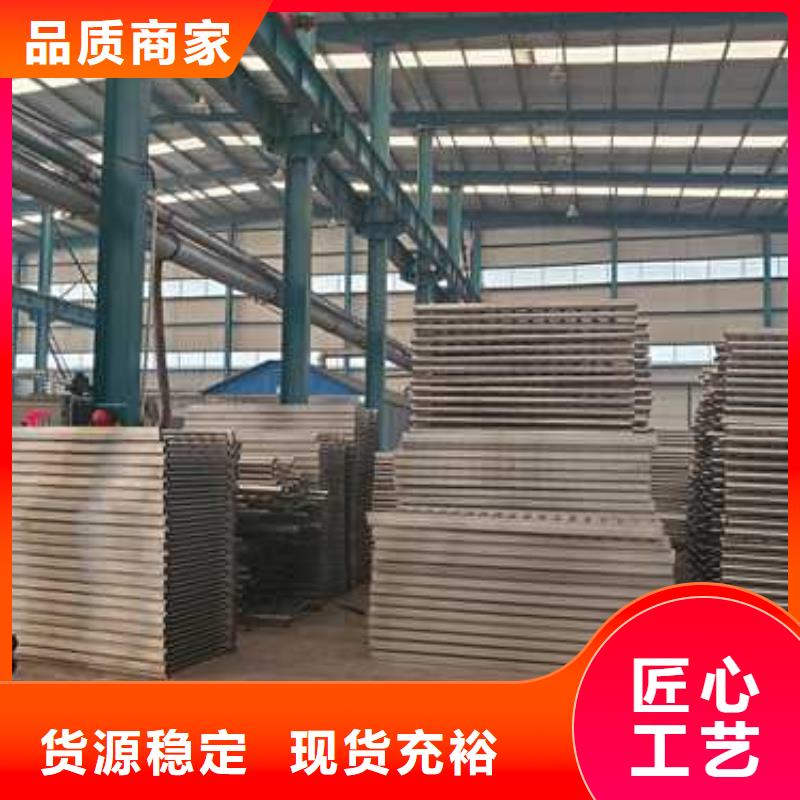 防撞护栏特殊规格可定做